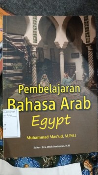 Image of PEMBELAJARAN BAHASA ARAB EGYPT