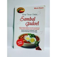 Image of RESEP TEMPO DOELOE SAMBAL JADOEL