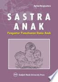 Image of SASTRA ANAK