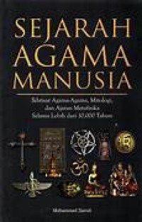 Image of SEJARAH AGAMA MANUSIA