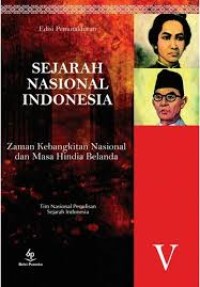 Image of SEJARAH NASIONAL INDONESIA