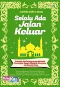 Image of SELALU ADA JALAN KELUAR