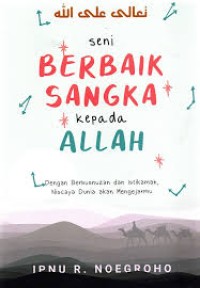 Image of SENI BERBAIK SANGKA KEPADA ALLAH