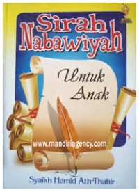 Image of SIRAH NABAWIYAH UNTUK ANAK