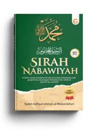 Image of SIRAH NABAWIYYAH