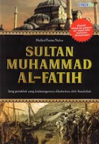 Image of SULTAN MUHAMMAD AL- FATIH