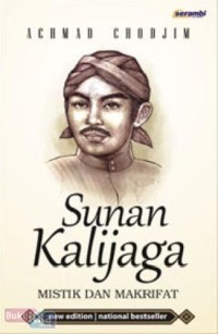 Image of SUNAN KALIJAGA