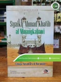 Image of SYAIKH AHMAD KHATIB AL-MINANGKABAWI