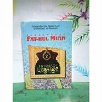 Image of TERJEMAH FATHUL MU'IN 2