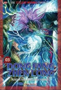 Image of TIGER WONG CHRONICLE 03