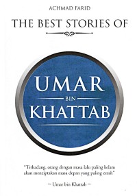 Image of UMAR BIN ABDUL AZIZ
