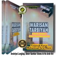 Image of WARISAN TARBIYAH